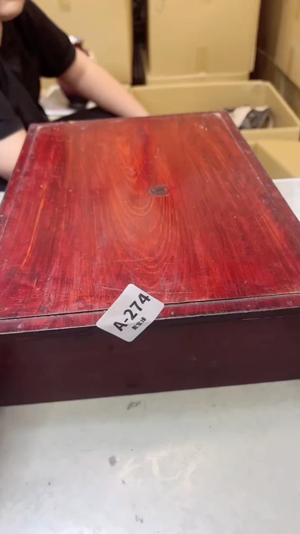 【闪购商品】瓷片274聚宝缘海淘精选