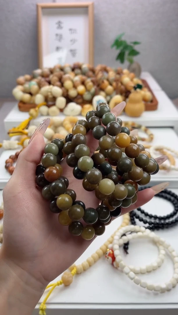 【闪购商品】菩提根/象牙果手串m768玉化圆珠12mm随机