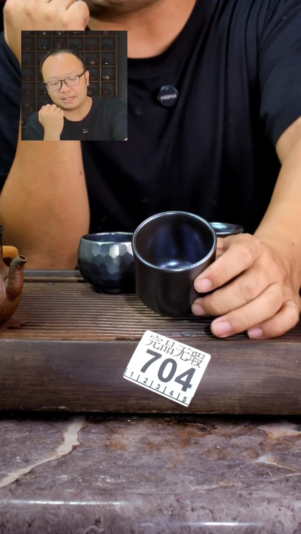 壶四大名陶钦州坭兴陶704