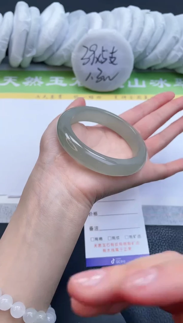 【闪购商品】石英质玉手镯未镶嵌A120-56+