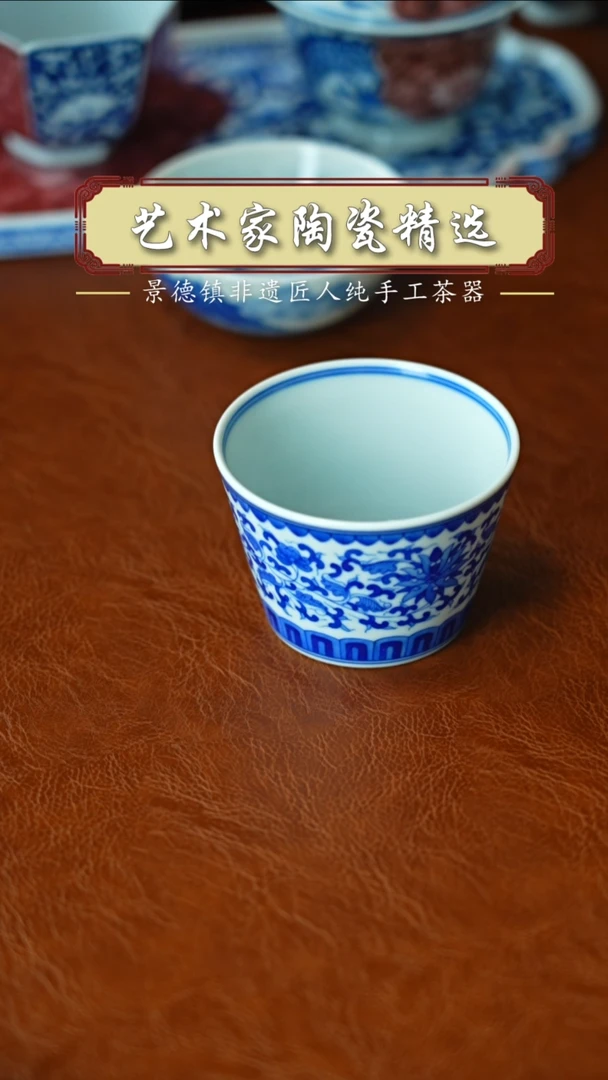 陶瓷陶瓷陶瓷陶瓷
