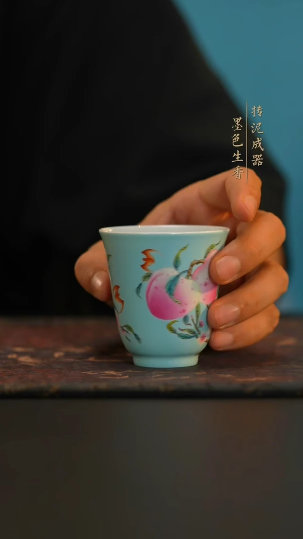无*余寅窑