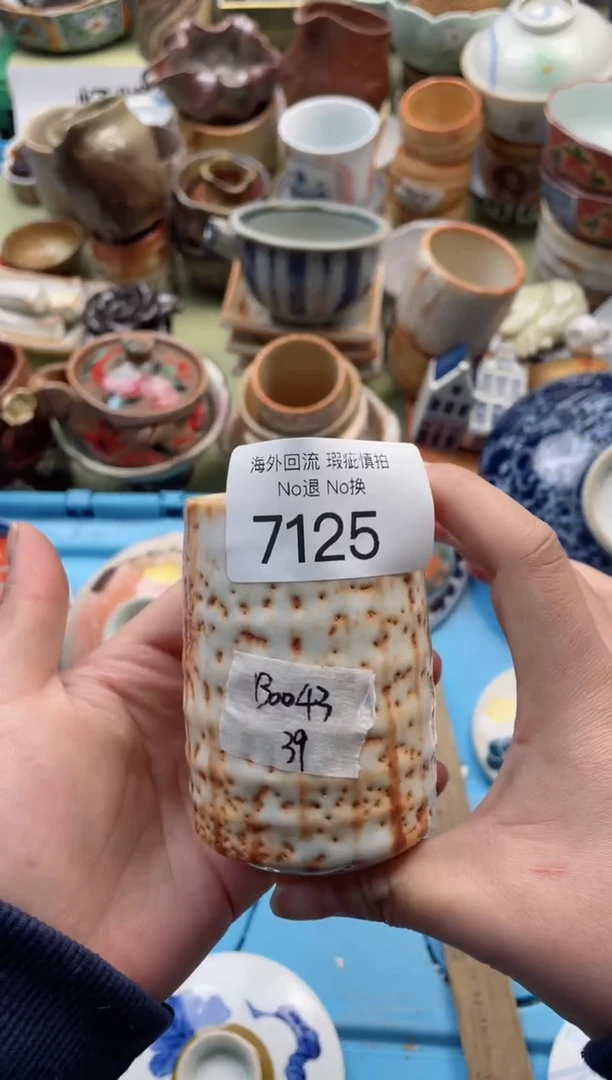 【闪购商品】摆件7125精美创意日式臻品