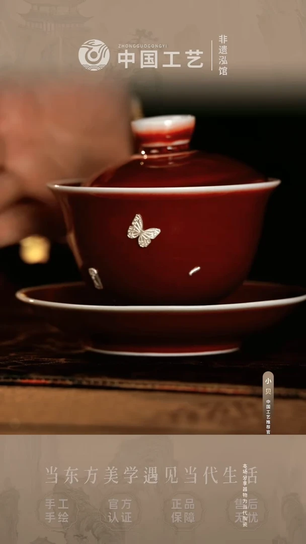 @@@@@@闪购@@@@@@gh1912