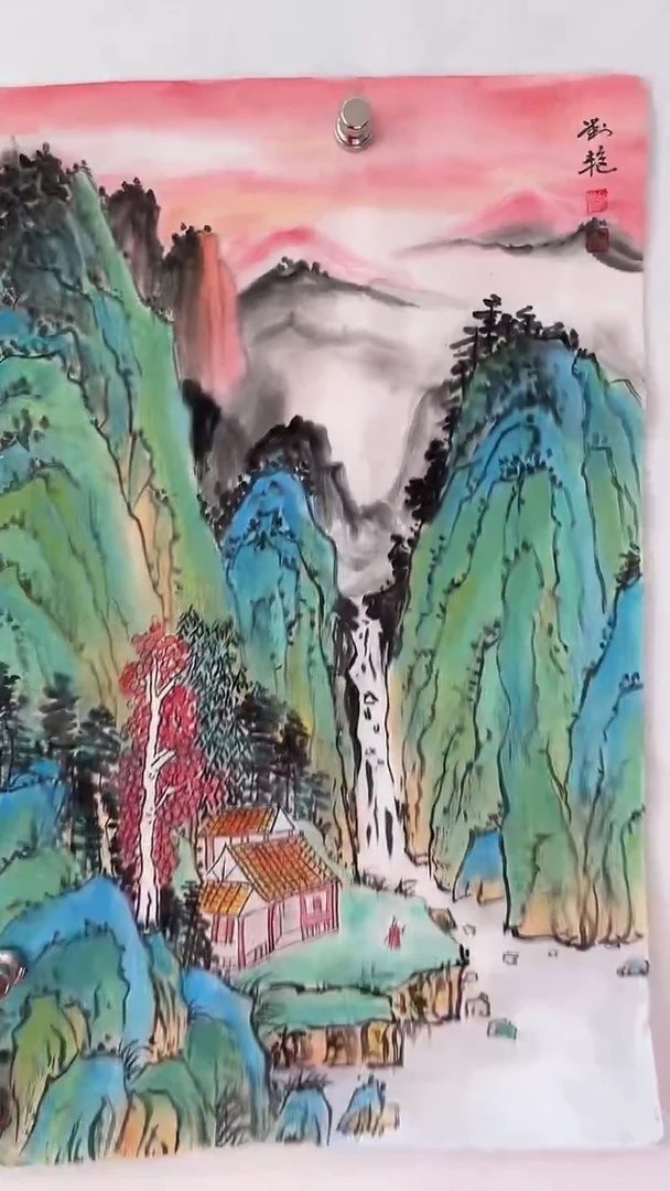 国画国画 艺和堂美术馆