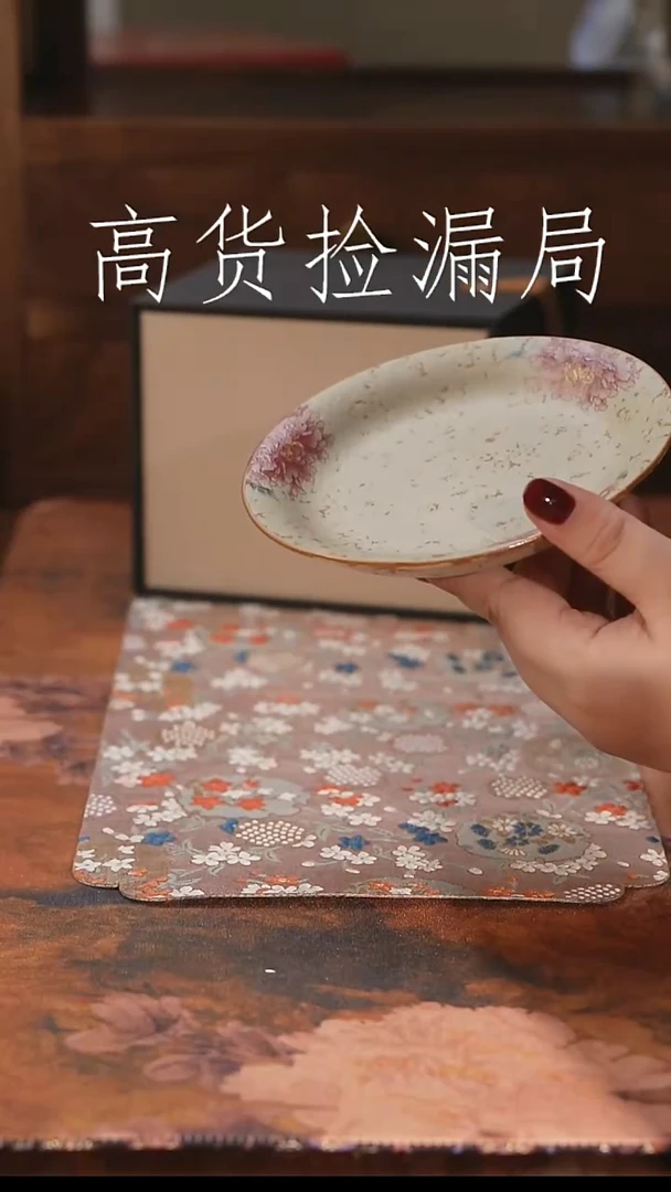 摆件陶###############