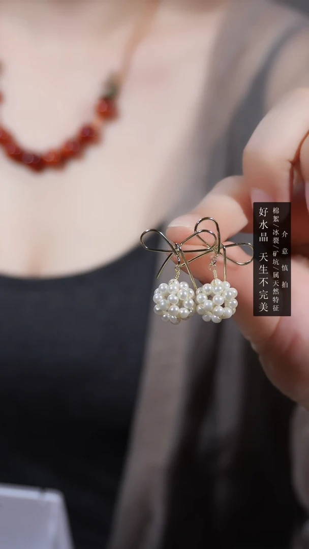 水晶耳饰未镶嵌?****?耳环