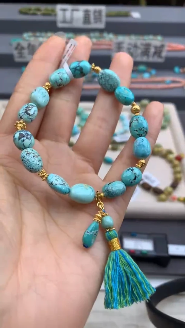 未镶嵌绿松石手链茜.H53