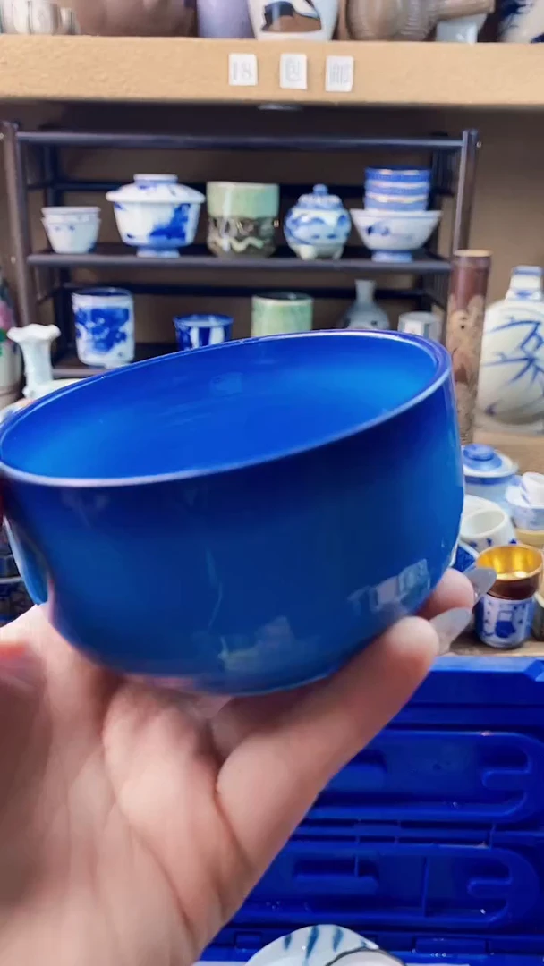 瓷片芋*xxxxxxxxxxx206