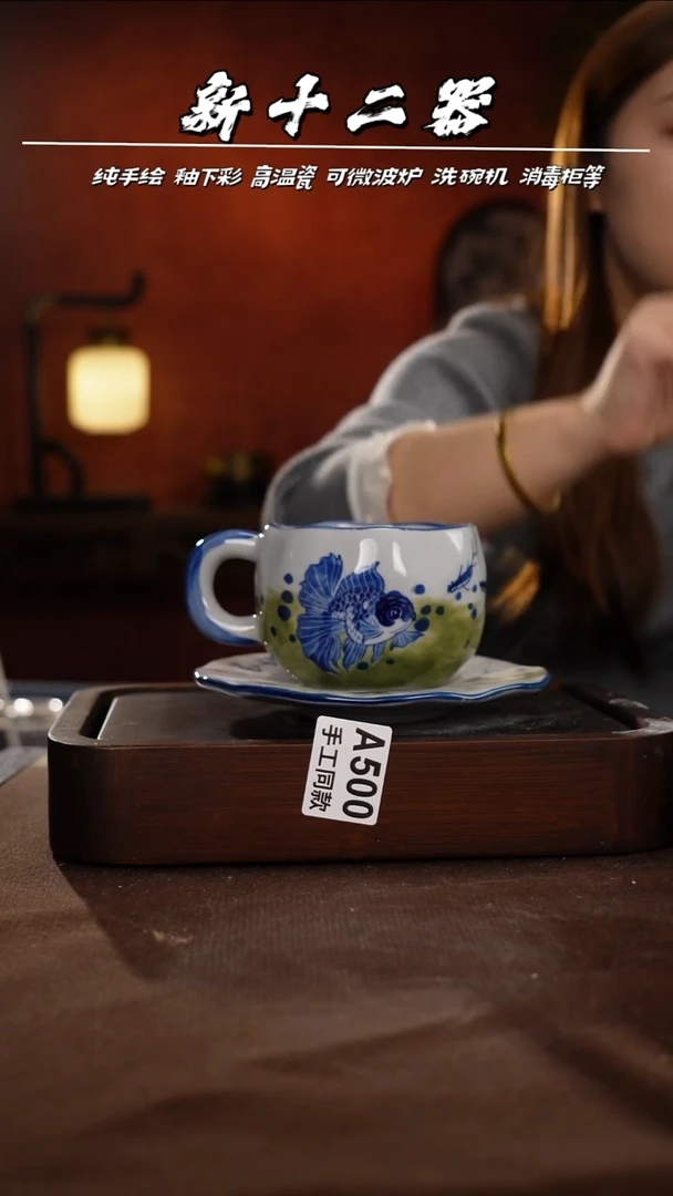 其他A500新十二器瓷器