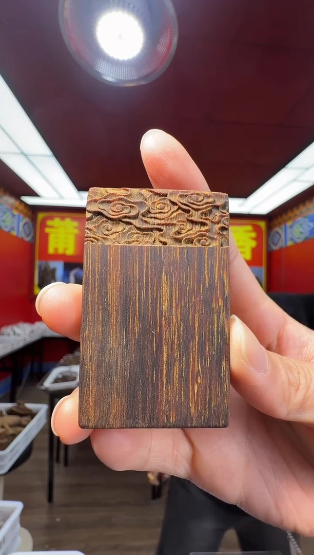 沉香沉香香囊f62富国岛多样性发一