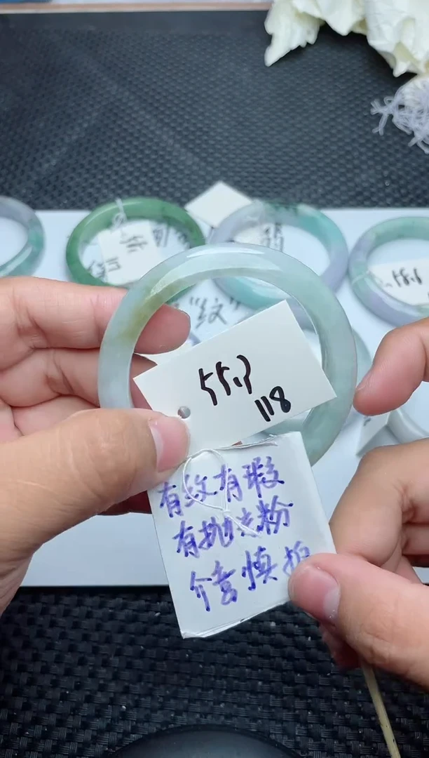 未镶嵌手镯翡翠118
