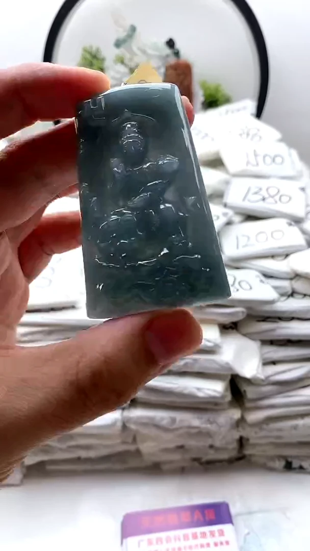 翡翠未镶嵌颈饰普贤