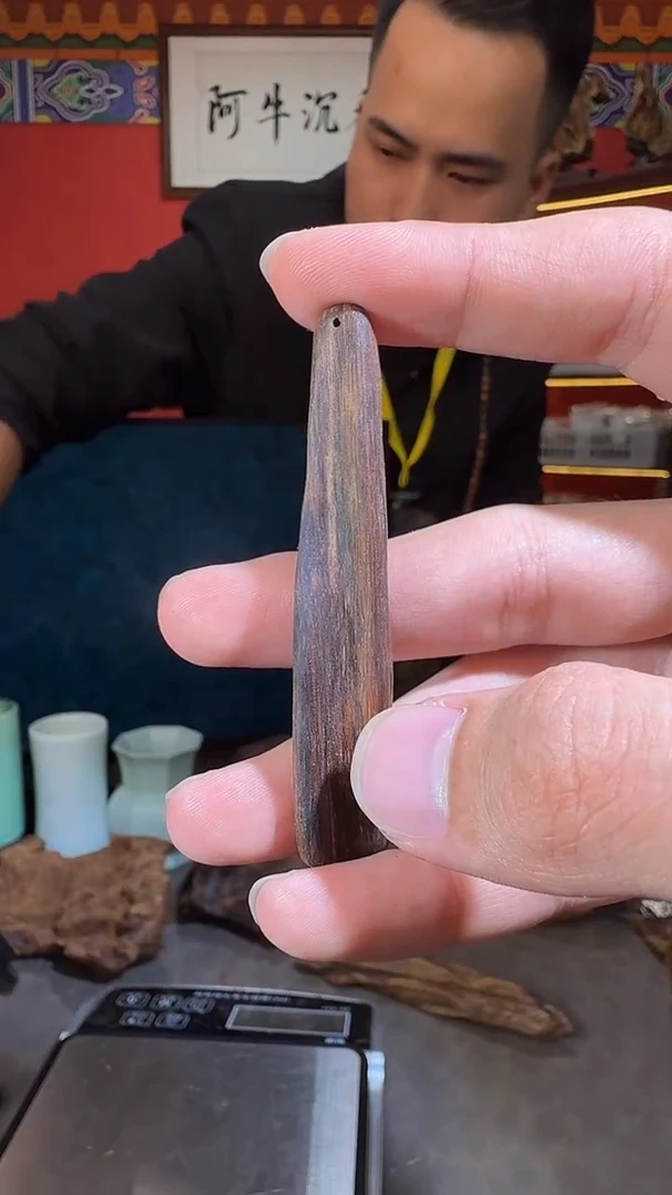 沉香吊坠W87芽庄多样性发一