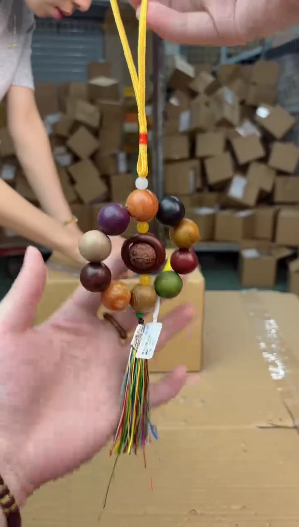 寻茶多宝阁小叶紫檀手串无礼盒