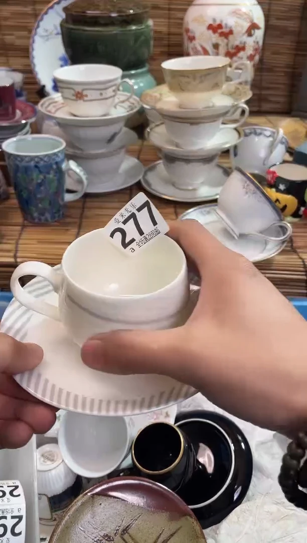 那****间全场满28包邮，陶瓷茶具瓷器