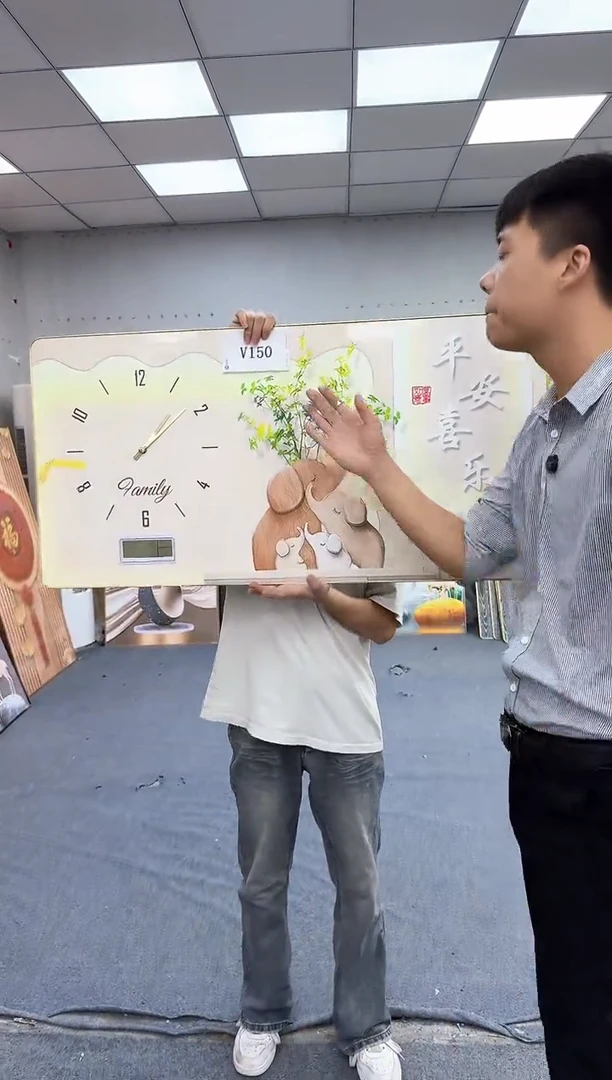 孤品微瑕黑马闪购V150