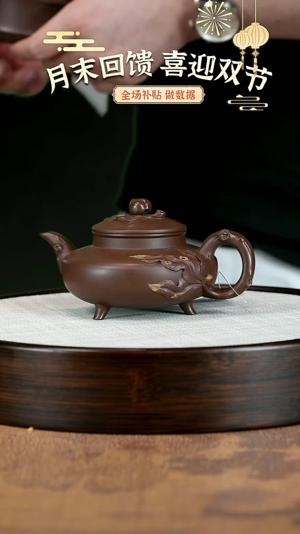 茶壶紫砂紫砂茶壶