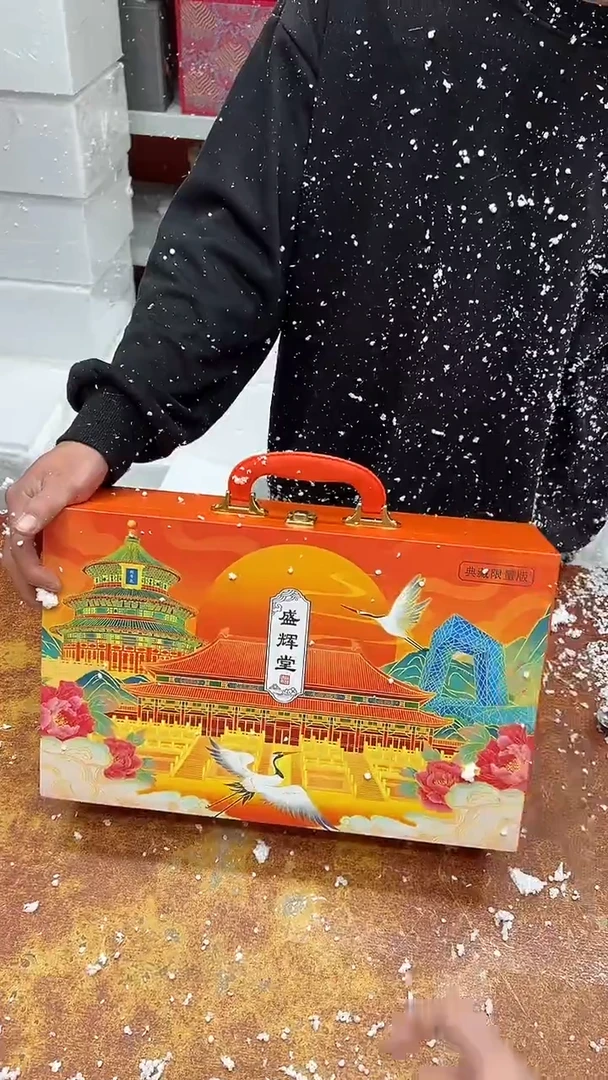 瓷片其他其他其他其他  （带图中礼盒）