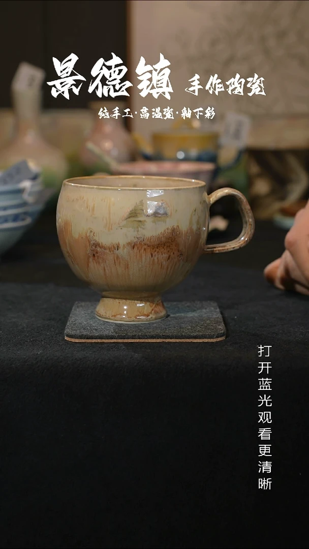 原创景德镇手工高温陶瓷461