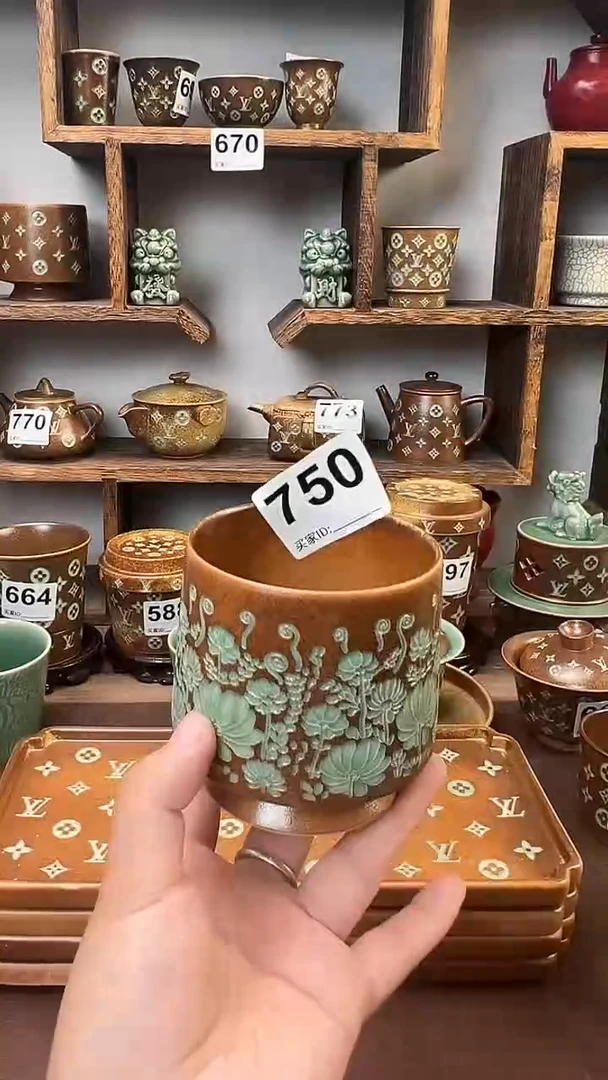 x****4龙泉青瓷窑750