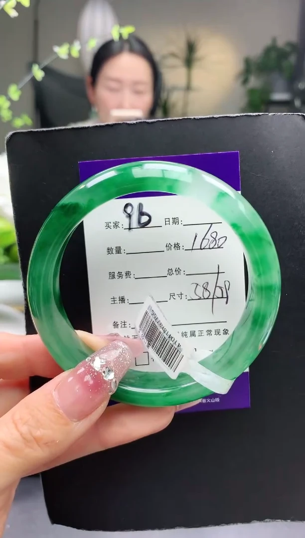 【闪购商品】石英质玉手镯未镶嵌96序号圈口58+