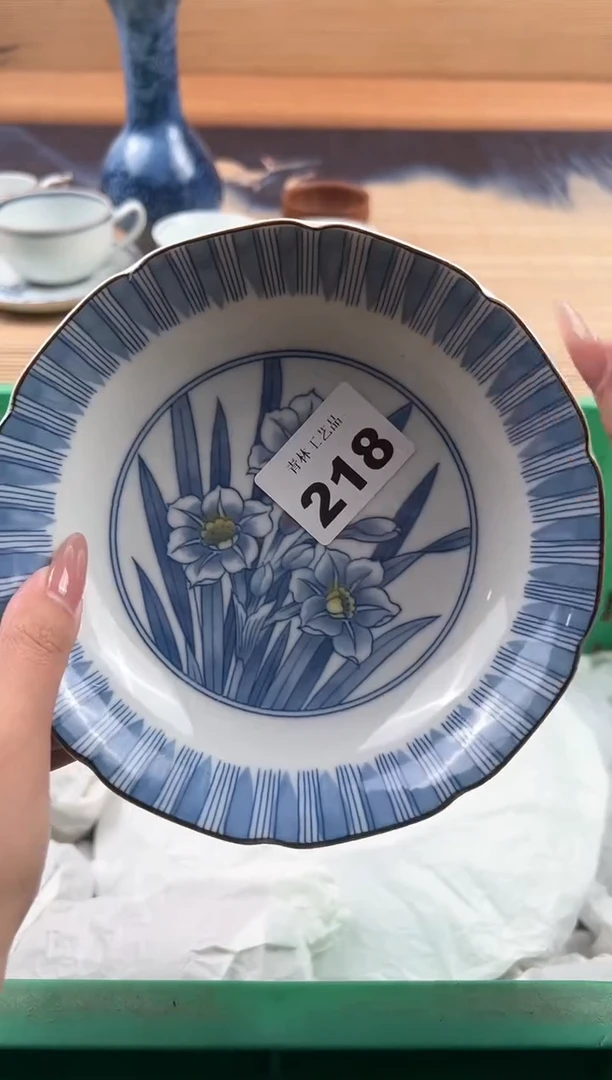 瓷片初****心C          218