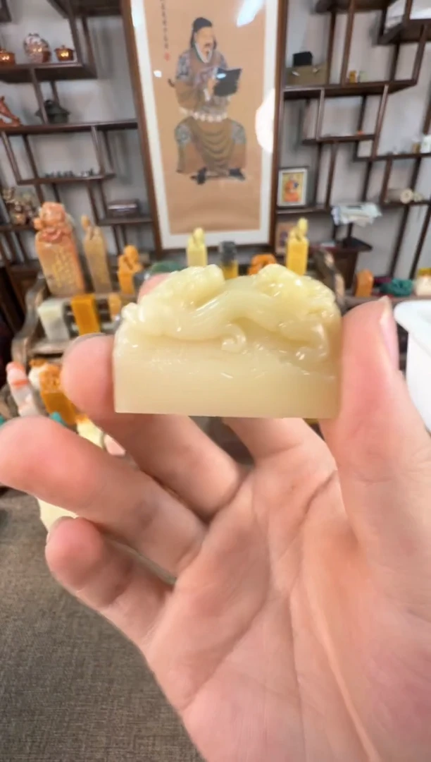 【闪购商品】寿山石印石编号编号A011