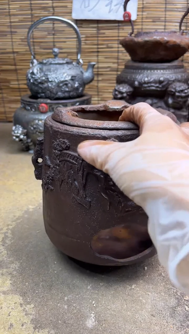 东****业/89696666655555555555000