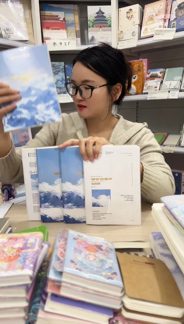 A8硬抄烫金便签本【图案随机】 4本
