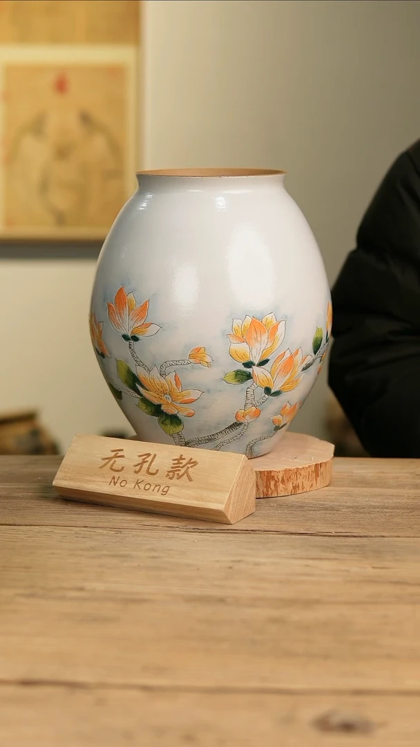 【闪购商品】摆件23-482高28口13误差2无孔