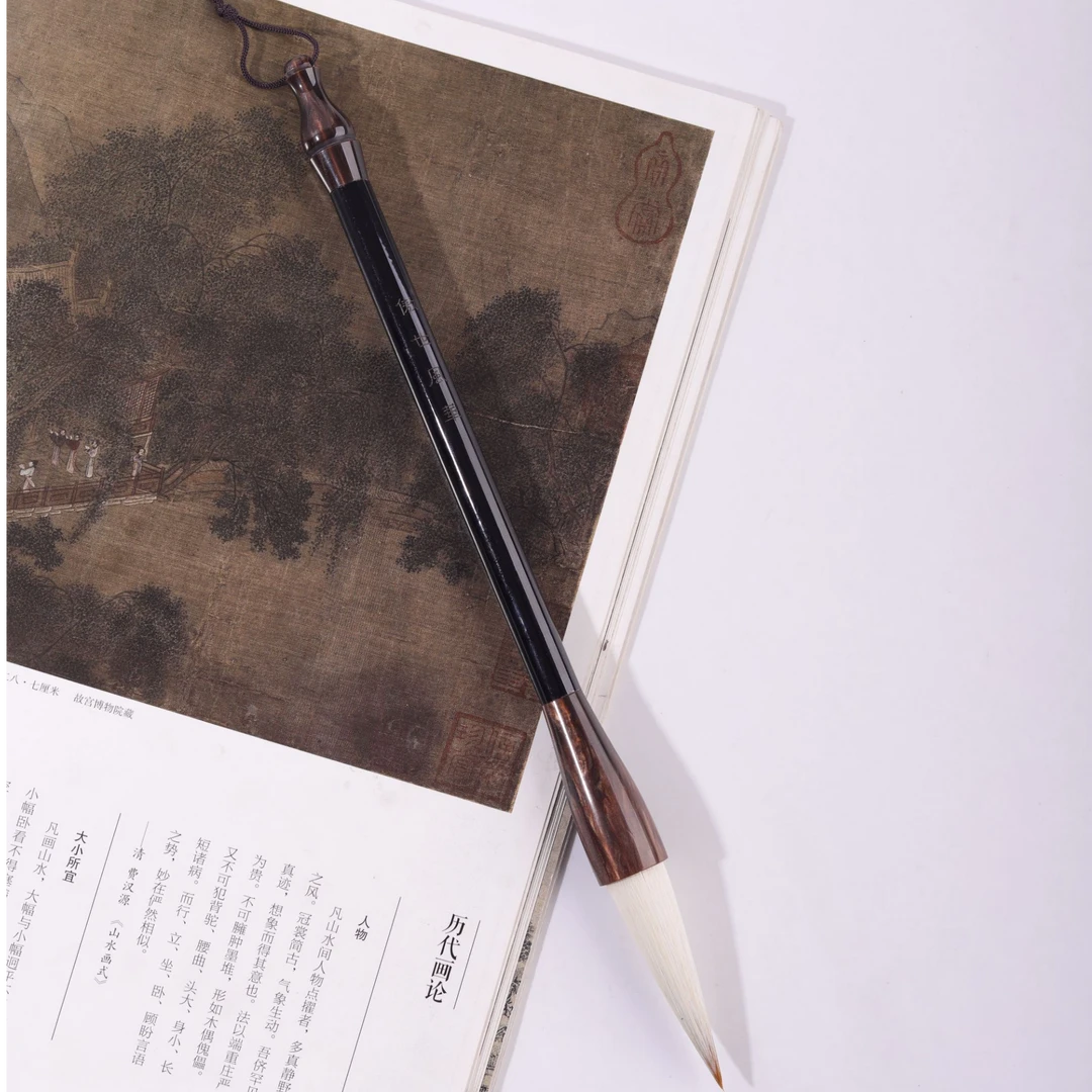 大字楹联毛笔狼羊兼毫毛笔