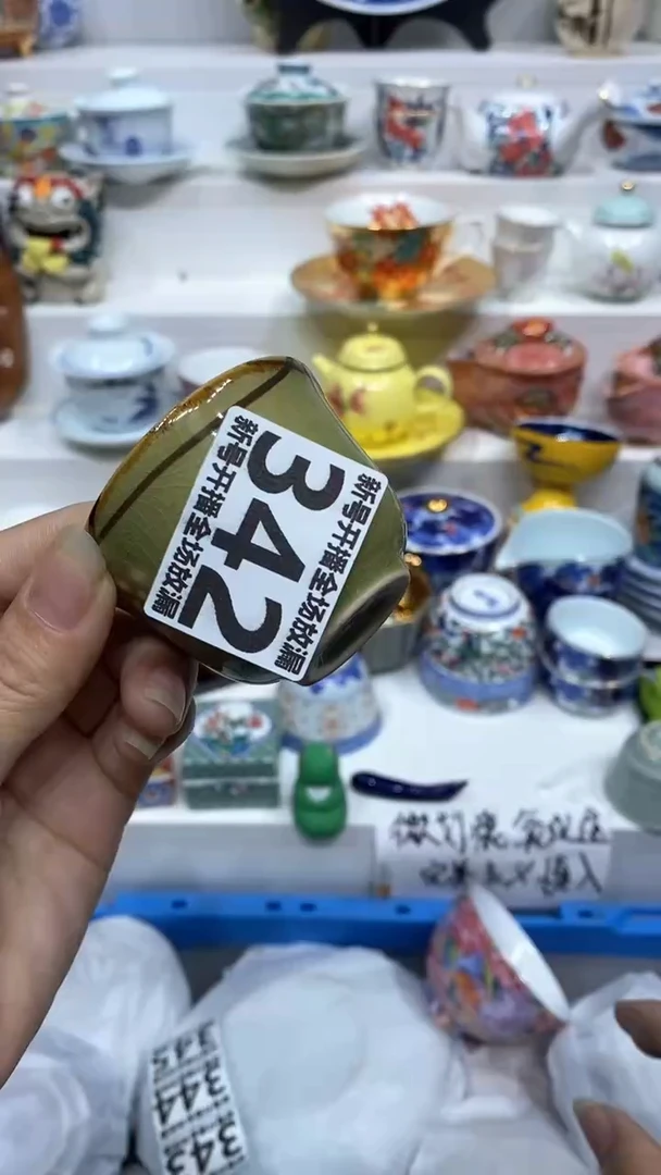 【闪购商品】闪购商品闪购商品闪购商品