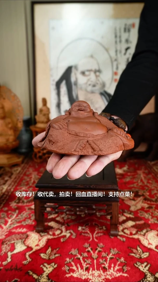 手工艺品琉璃瓷器