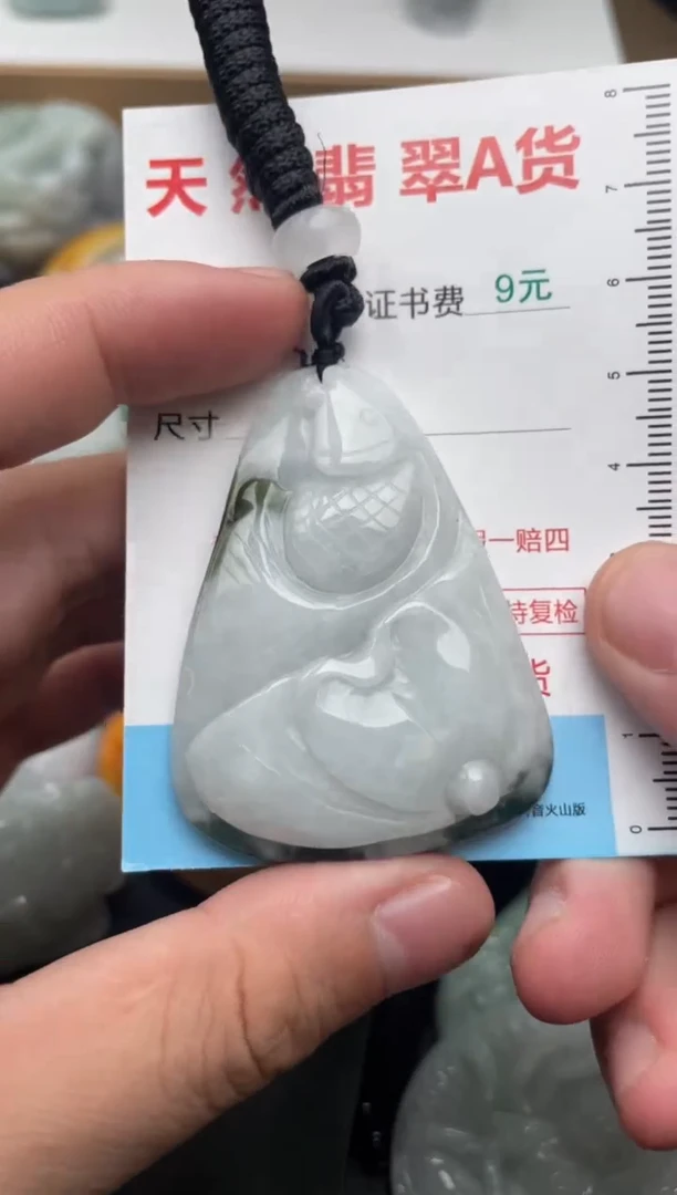 吊坠(不含链)未镶嵌翡翠1