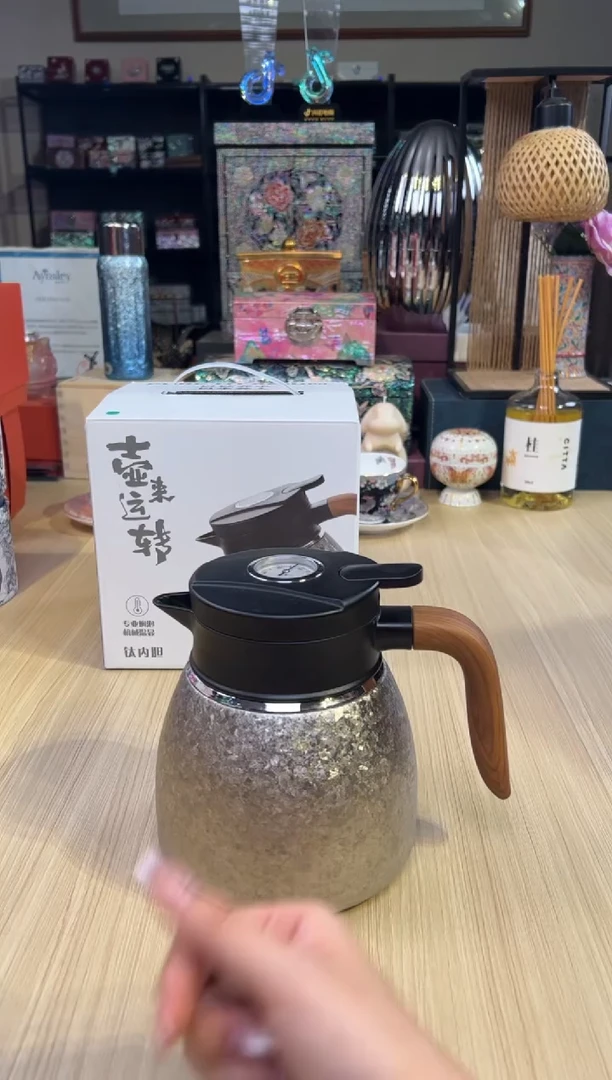 102壶来运转-转运壶1L（皓月银）