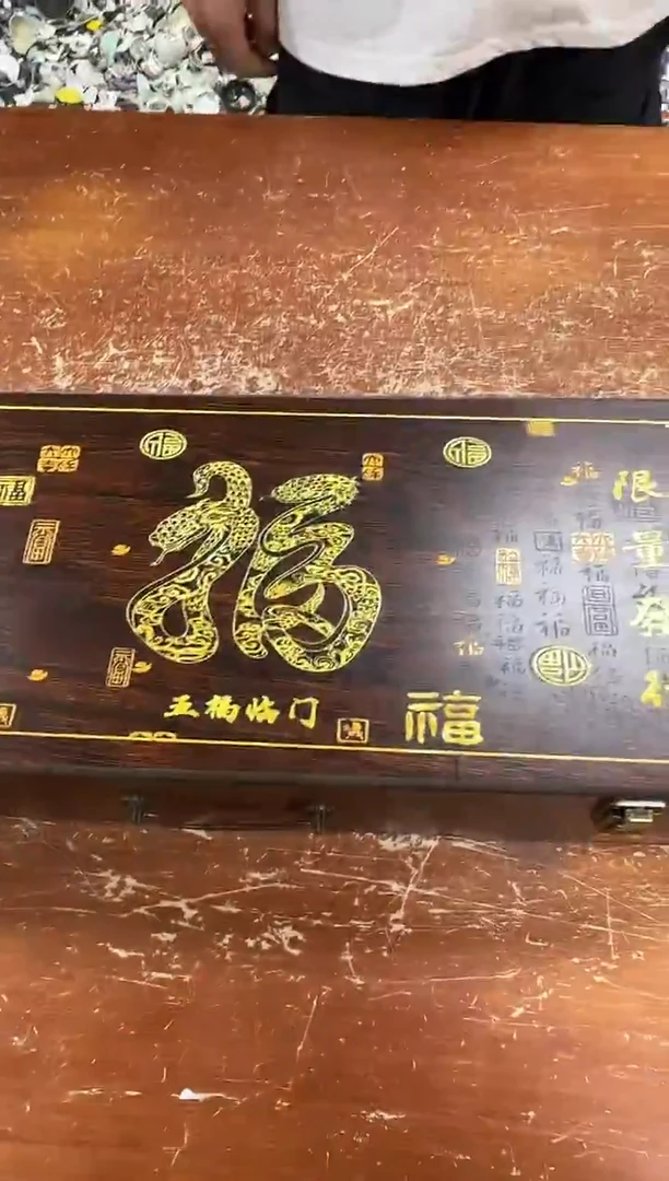 瓷片闪购商品@@@@@@@@