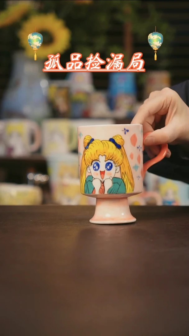 【闪购商品】杯景德镇可爱设计师款陶瓷