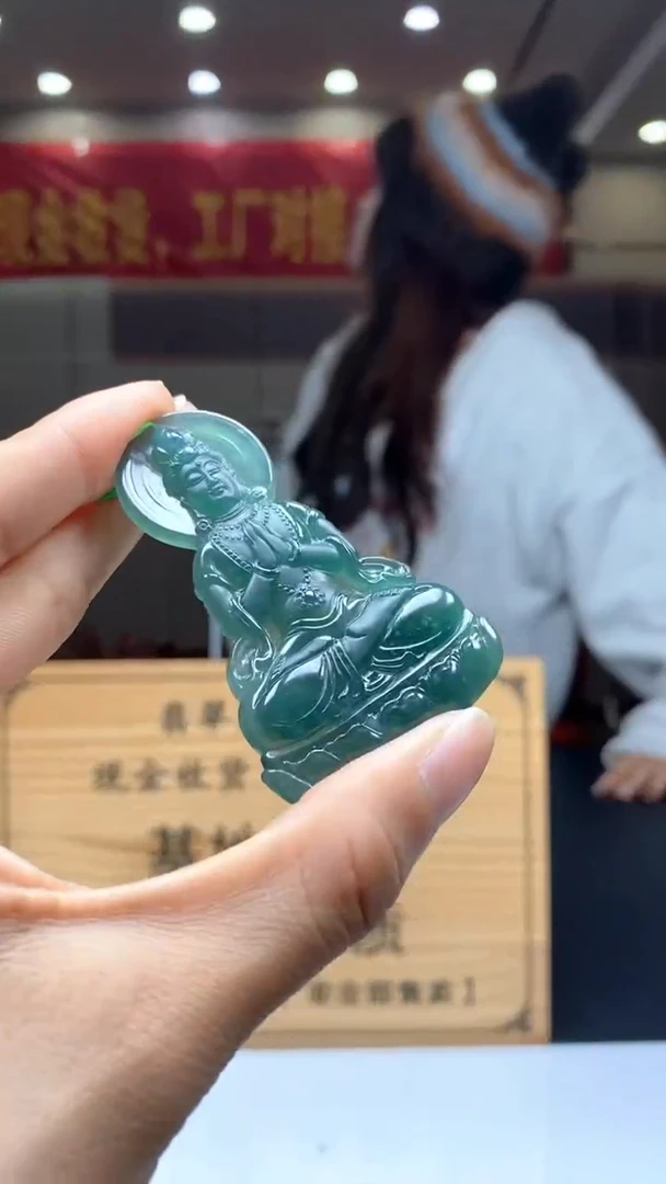 【闪购商品】定制翡翠未镶嵌********s18