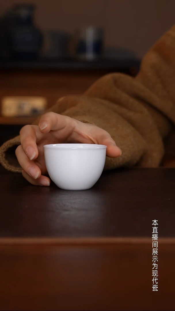 景德镇高温瓷主人杯福利品小缸杯