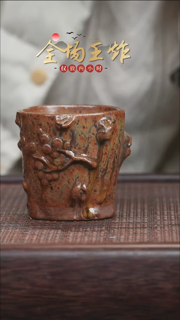 茶壶紫砂紫砂紫砂紫砂紫砂