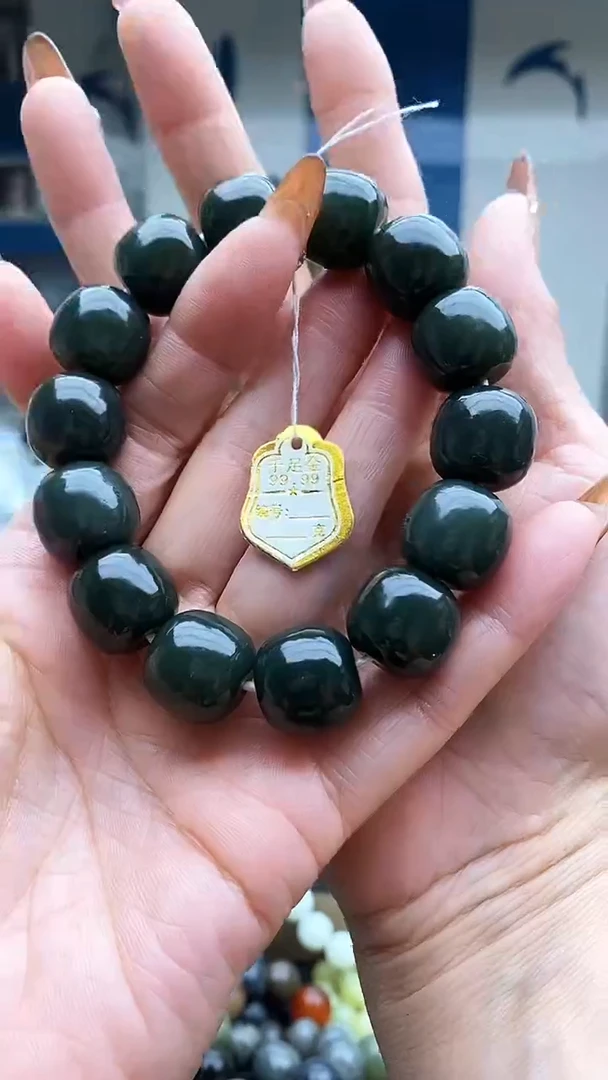 未镶嵌手串和田玉老型且末蓝16