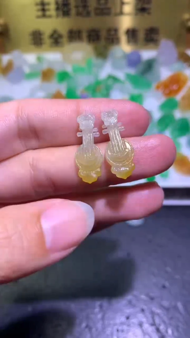 未镶嵌定制翡翠毛货