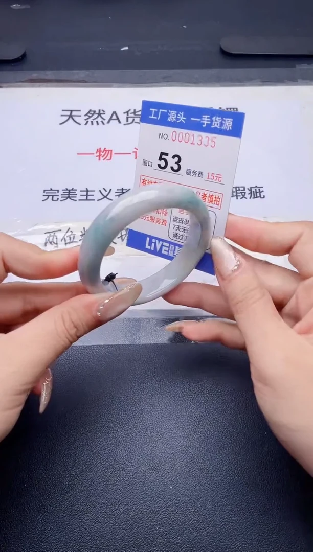 未镶嵌手镯翡翠翡翠手镯未镶嵌