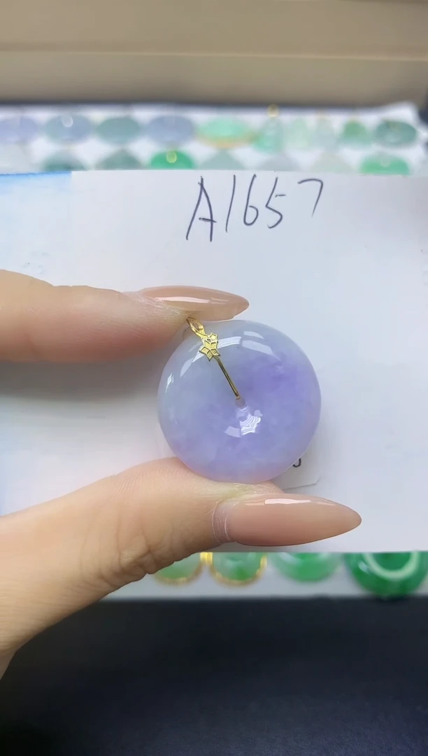 颈饰18K金镶嵌翡翠天然缅甸A货翡翠百元以上9元证书费自理