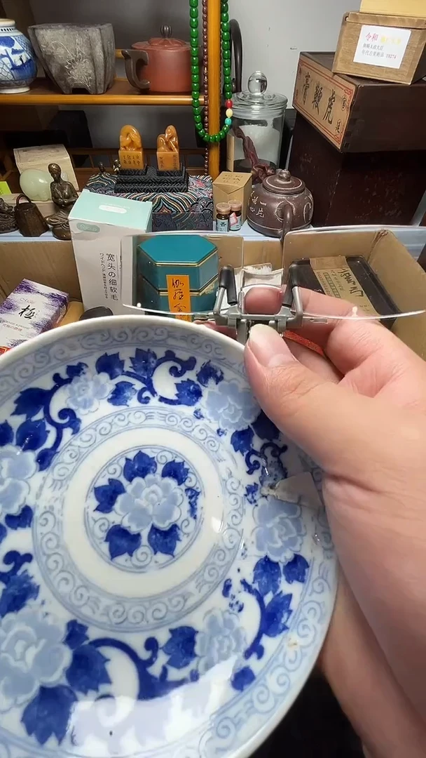 茶宠瓷器瓷器瓷器瓷器微瑕