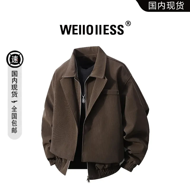 【官方奥特莱斯】秋季新款日系痞帅工装飞行夹克外套男外套休闲上衣