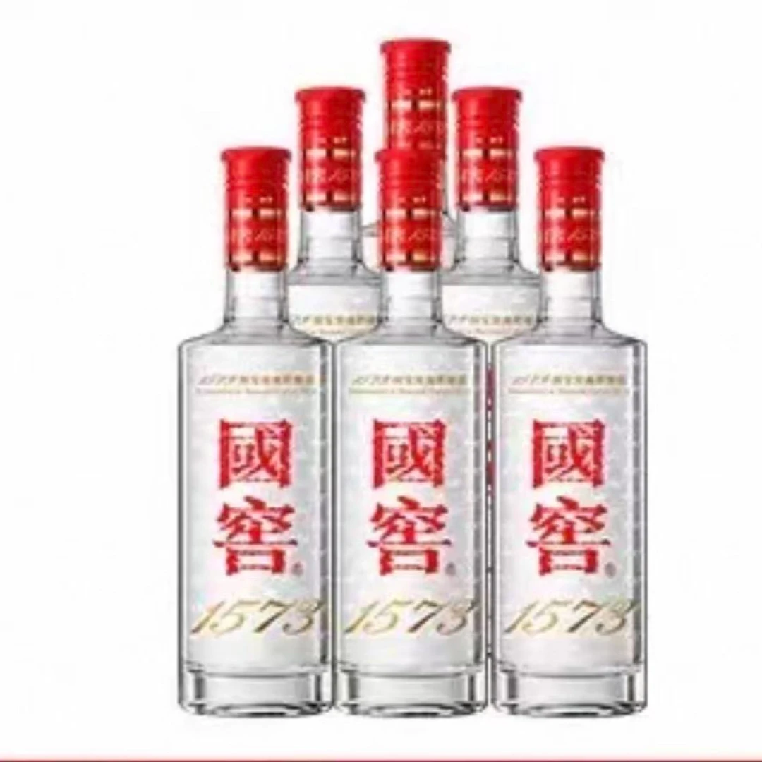 椰箩老板娘中秋福利1573浓香型白酒52°光瓶2瓶1000毫升52度500