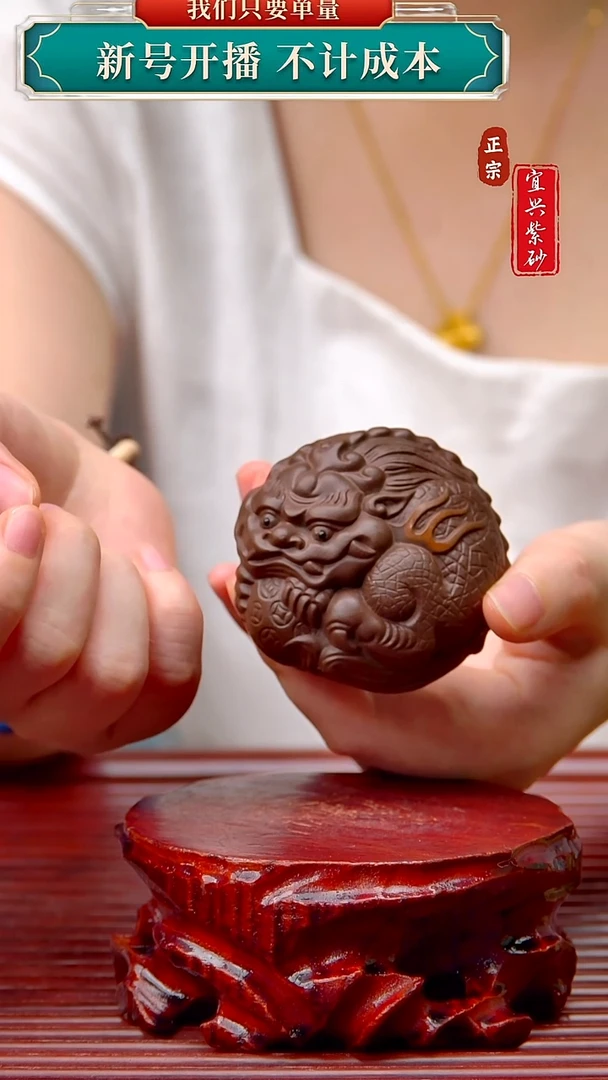 紫砂茶宠宜兴原矿紫砂茶宠