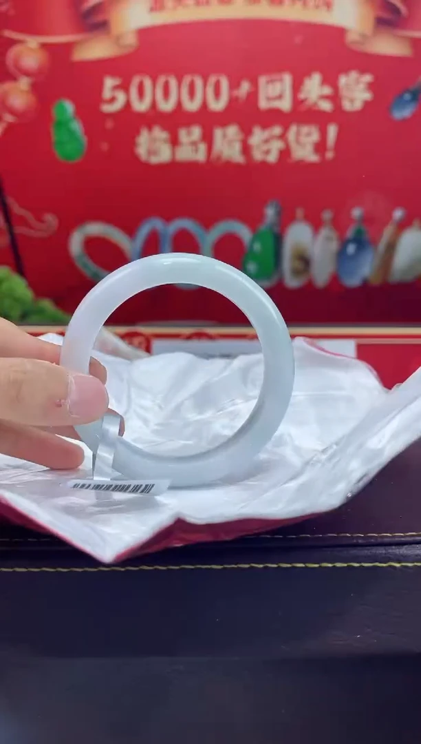 【闪购商品】翡翠手镯未镶嵌手镯28